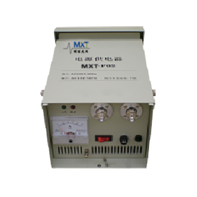 MXT-P02 Series Power Supply Equipment