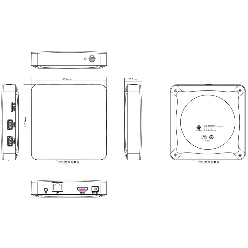 HDNB-A OTT BOX